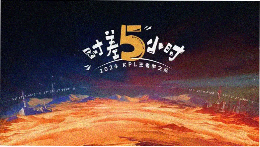 长安旧梦 2024 古装电视剧